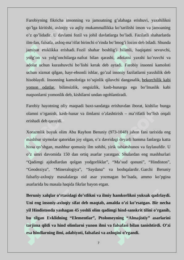 Kushon davlati tarixiy geografiyasi 7