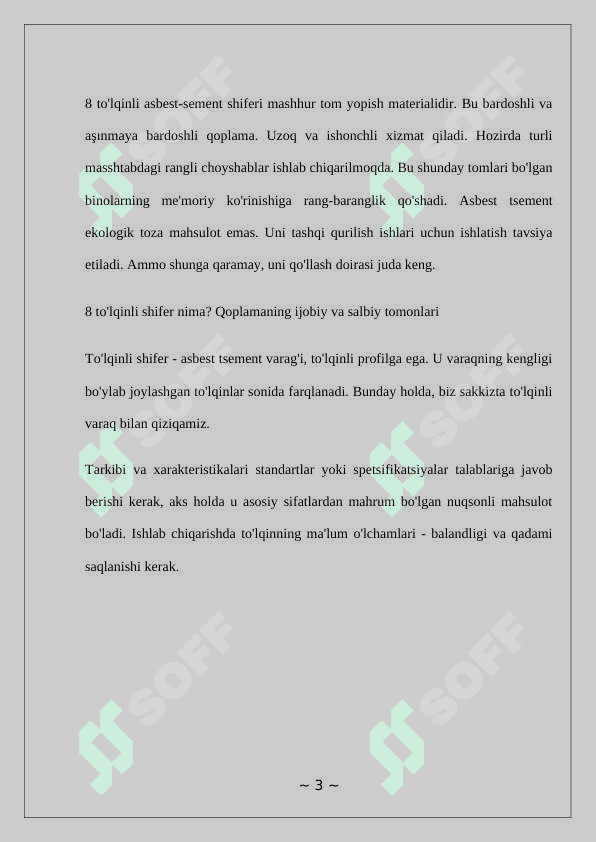 Shifer qoliplovchi mashinaning sxemasi vaishlash asoslari 3