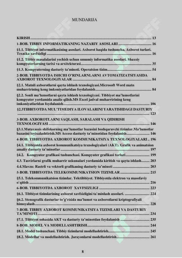 su'niy intelekt va tibbiyot 8