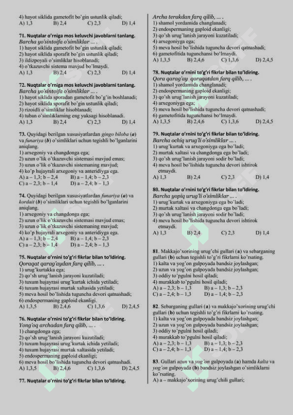 Biologiyadan 1000 ta  yangi testlar 6