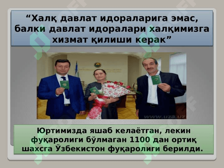 pedagog 2