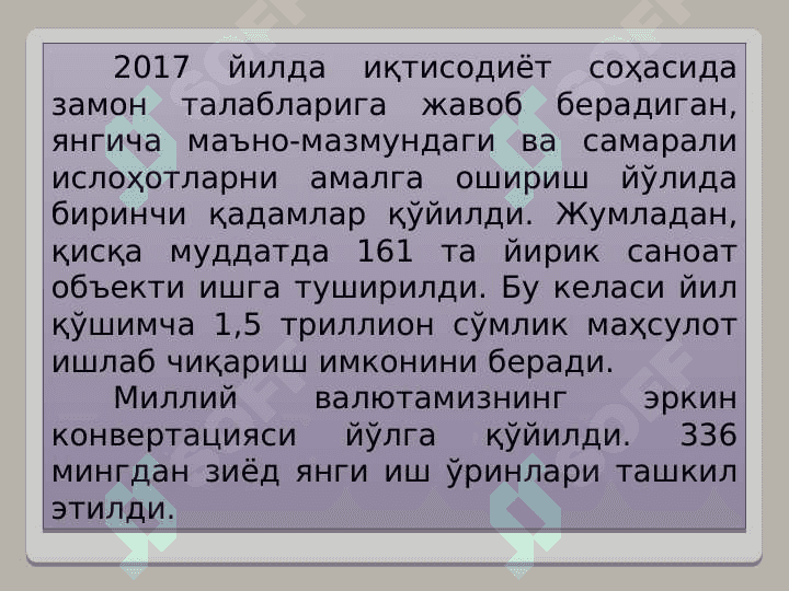 pedagog 3
