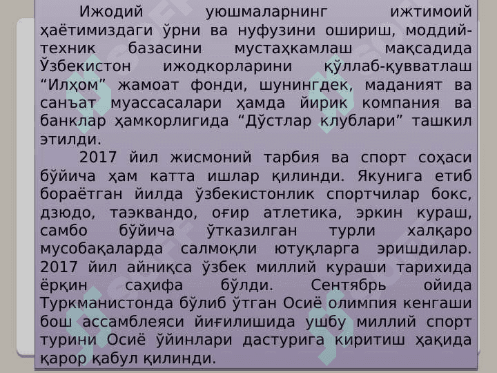 pedagog 6