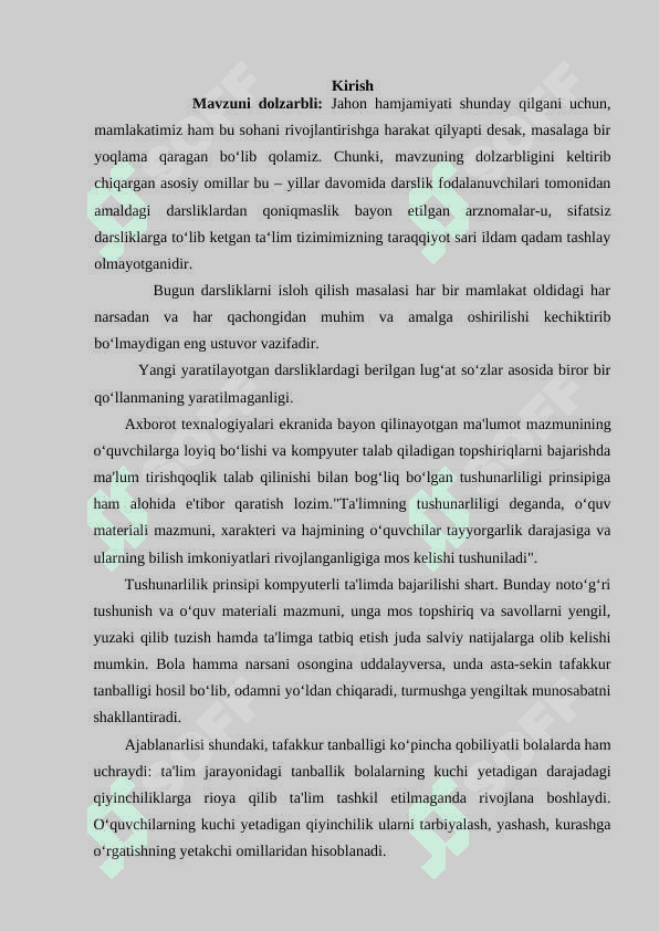 Boshlang‘ich sinflarda darslik va qo‘llanmalar bilan ishlashning o‘ziga xos xususiyatlari 3