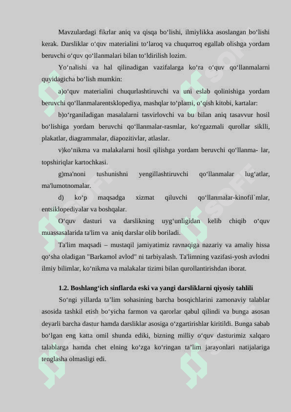 Boshlang‘ich sinflarda darslik va qo‘llanmalar bilan ishlashning o‘ziga xos xususiyatlari 6