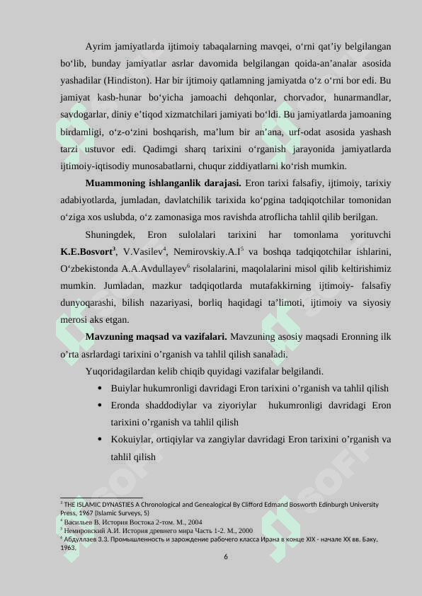 Eron tarixi 6