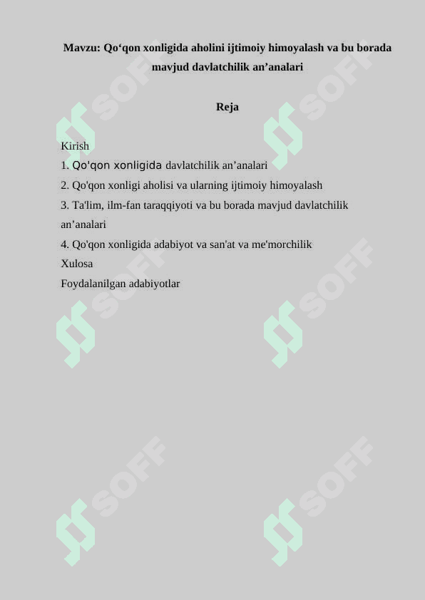 Qoʻqon xonligida aholini ijtimoiy himoyalash va bu borada mavjud davlatchilik anʼanalari 2