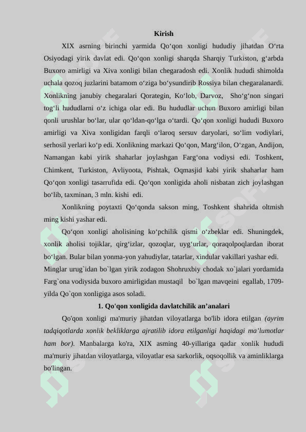 Qoʻqon xonligida aholini ijtimoiy himoyalash va bu borada mavjud davlatchilik anʼanalari 3