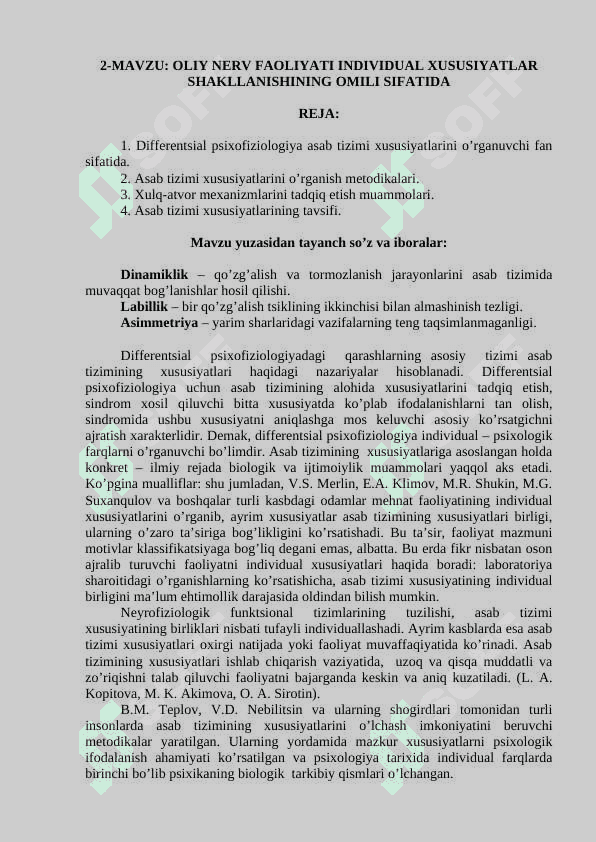 DIFFЕRЕNTSIАL PSIХОLОGIYANING PRЕDMЕTI 6