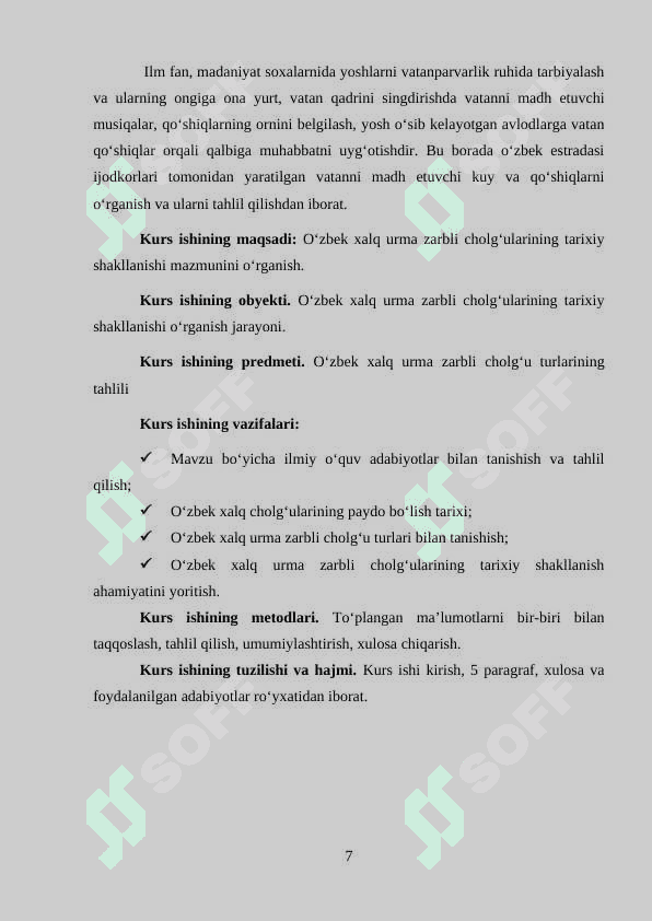 O‘zbek xalq urma zarbli cholg‘ularining tarixiy shakllanishi 7