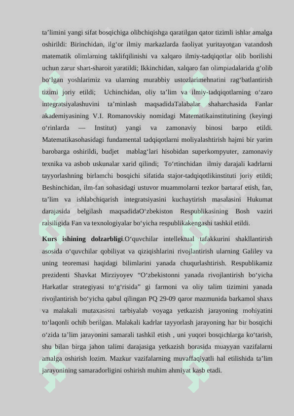Yuqori tartibli determinantlarni hisoblashda minorlar va algebraik to'ldiruvchilarning qoʻllanilishi 3