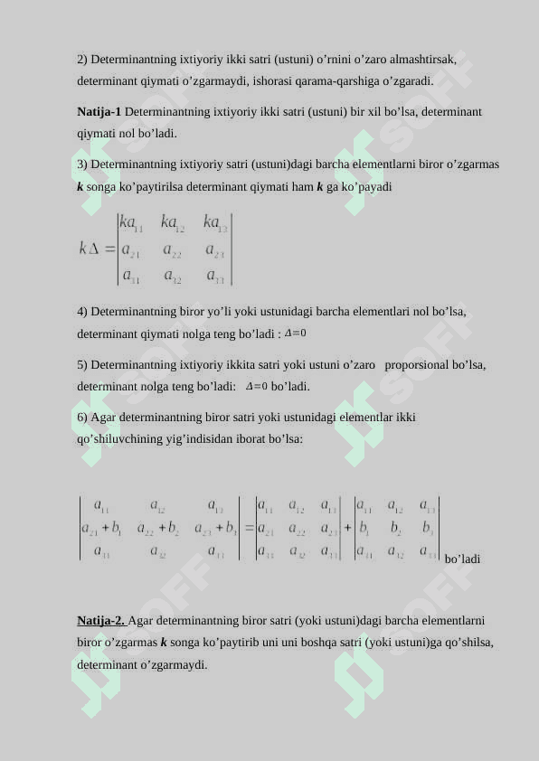 Yuqori tartibli determinantlarni hisoblashda minorlar va algebraik to'ldiruvchilarning qoʻllanilishi 7