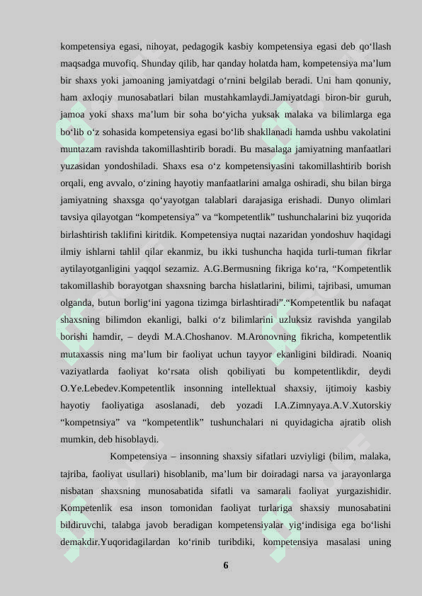 Bolani rivojlantirishga kompetensiyaviy yondashuv 6