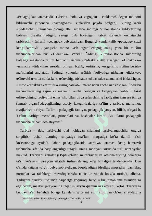 IJTIMOIY  PEDAGOGIKANING KATEGORIYALARI  VA MEXANIZMLARI 8