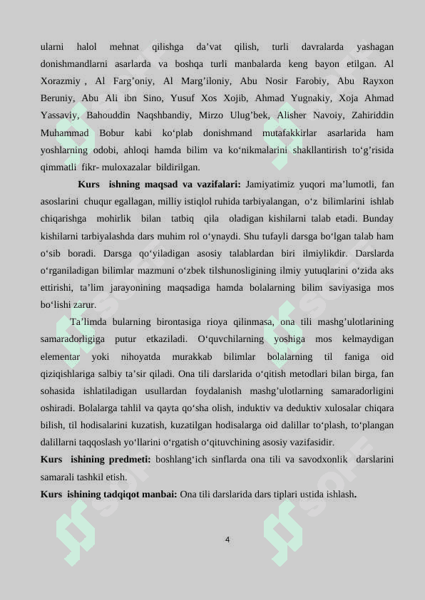 Ona tili dars turlari va ularga qo`yiladigan talablar 4