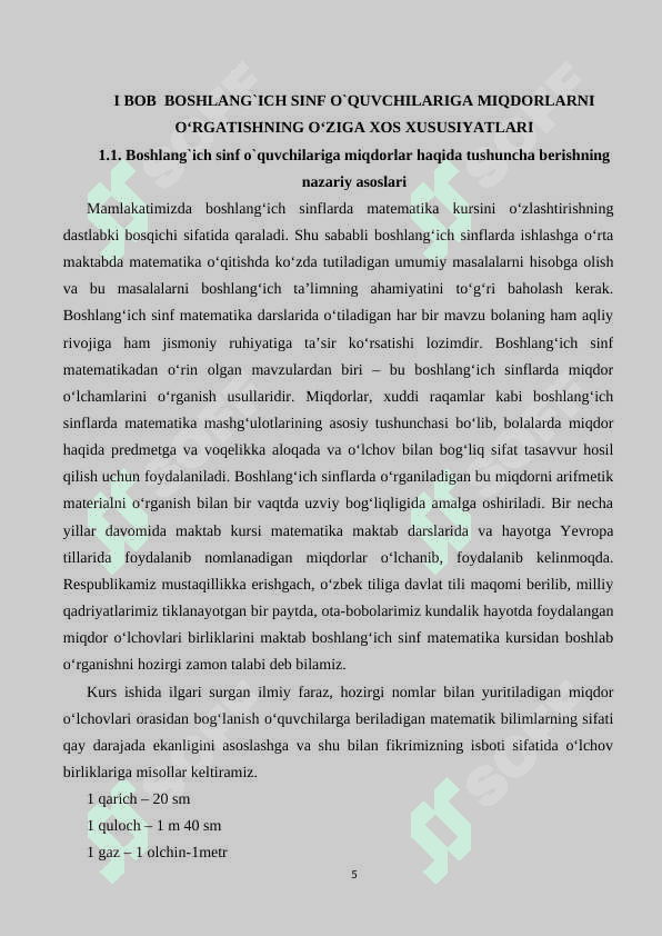 2-SINFDA  UZUNLIK  O‘LCHOVLARINI  O‘RGATISH  METODIKASI 5