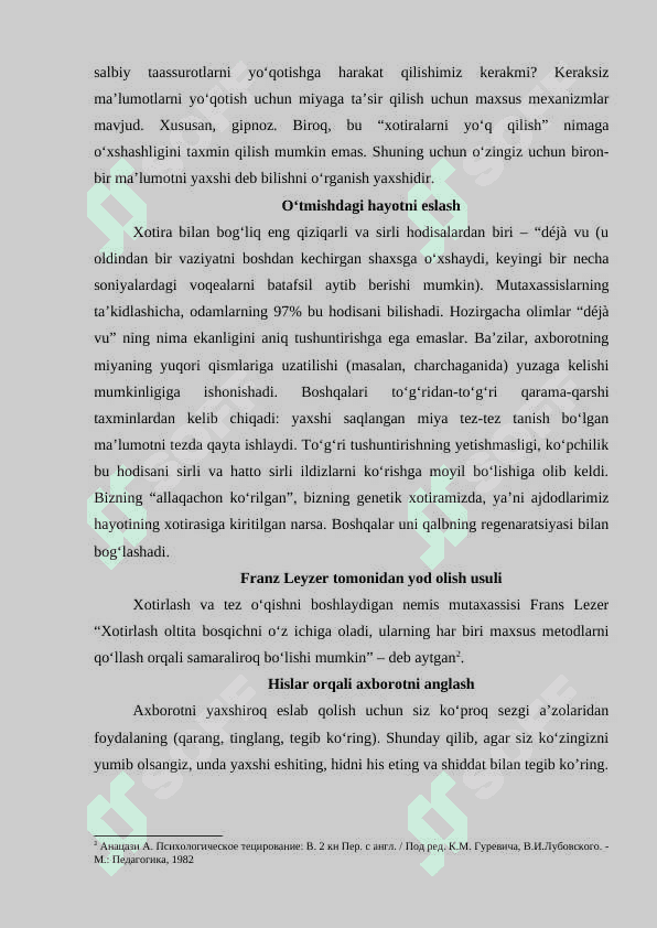 Xotirani diagnostika qilish metodlari. Mnemotexnika xotirani rivojlantirish tizimini tahlil qilish (Meyli testi, Benton testi) 4
