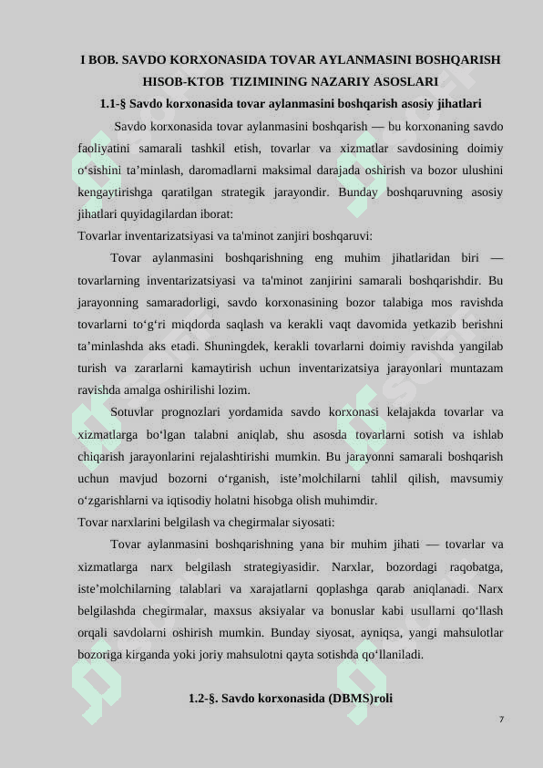SAVDO KORXONASIDA TOVAR AYLANMASINI BOSHQARISH VA MOLIYAVIY HISOBOTLARNI YARATISH TIZIMI 7
