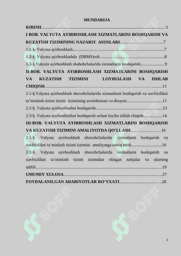 VALYUTA AYIRBOSHLASH SHOXOBCHALARIDA XIZMATLARNI BOSHQARISH VA XAVFSIZLIKNI TA’MINLASH TIZIMI 2