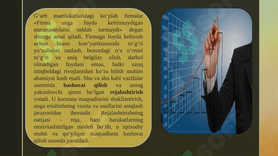 . KICHIK BIZNES VA TADBIRKORLIK FAOLIYATINI REJALASHTIRISH 4