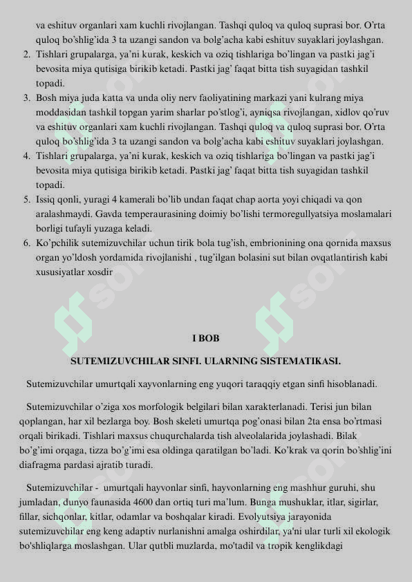 Kemiruvchilar, ularning turlari va ahamiyati 4