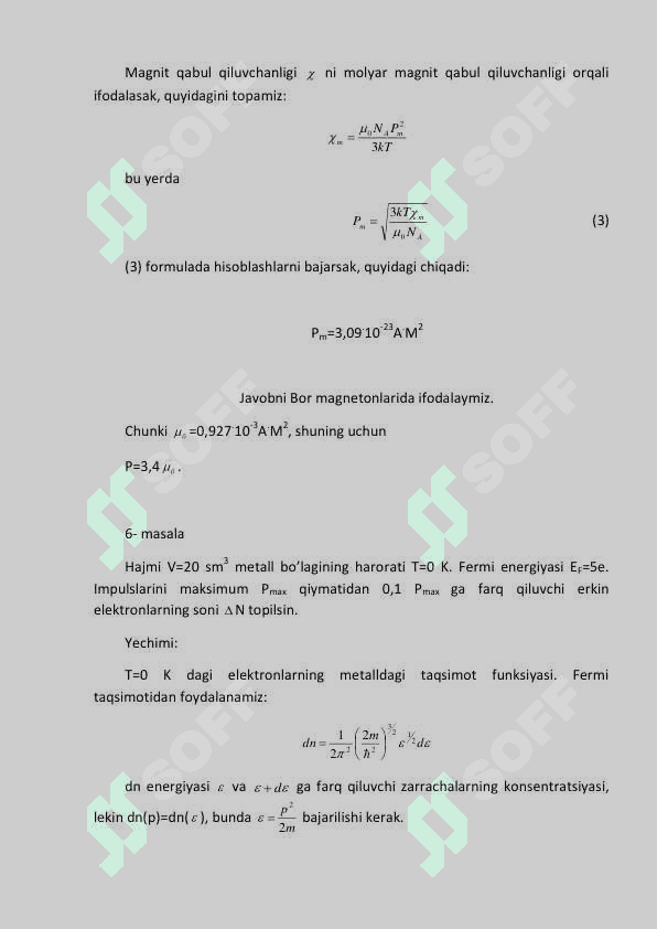 QATTIQ JISMLAR FIZIKASI. KANTAKT HODISALARI. 7