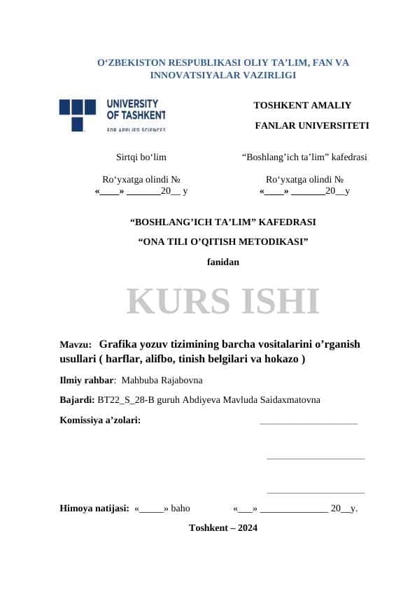 Grafika yozuv tizimining barcha vositalarini o’rganish usullari ( harflar, alifbo, tinish belgilari va hokazo )