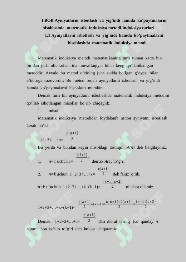Induksiya metodi ( matematika ) 6