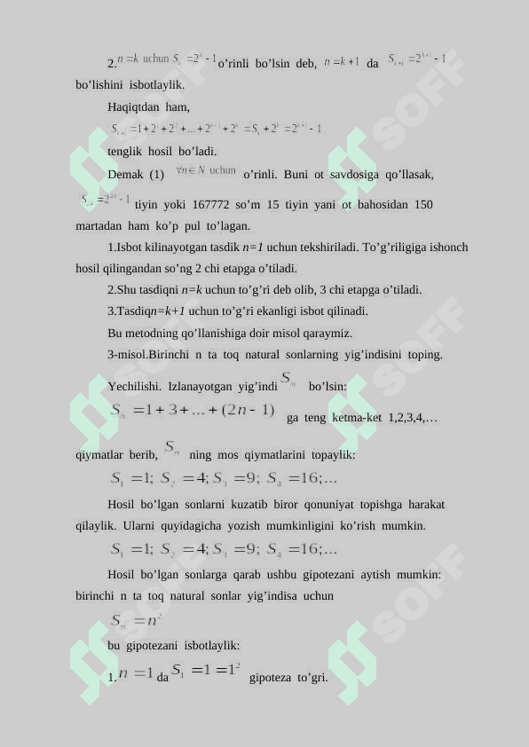 Induksiya metodi ( matematika ) 8