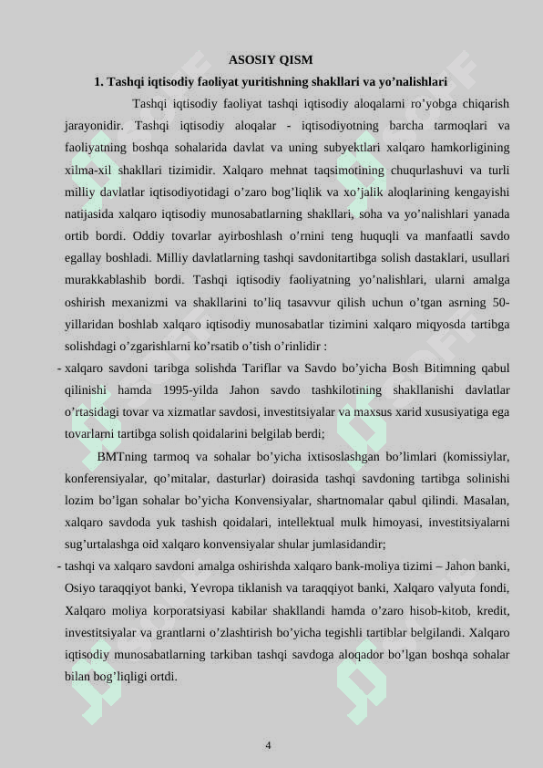 O‘zbekistonda tashqi iqtisodiy faoliyatni erkinlashtirish yо‘llari va usullari 5