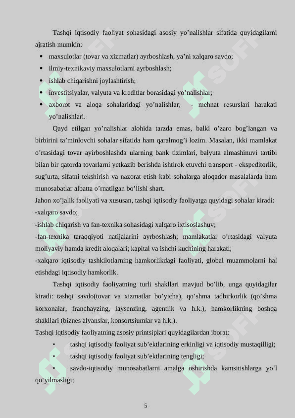 O‘zbekistonda tashqi iqtisodiy faoliyatni erkinlashtirish yо‘llari va usullari 6