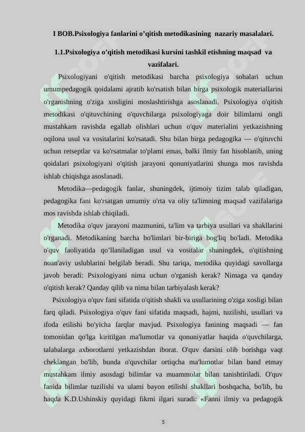 Psixologiya fanlarini oʻqitish metodikasining qonuniyatlari 5