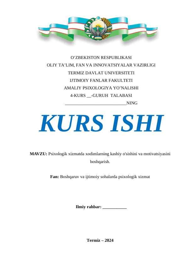 Psixologik xizmatda xodimlarning kasbiy o'sishini va motivatsiyasini boshqarish.