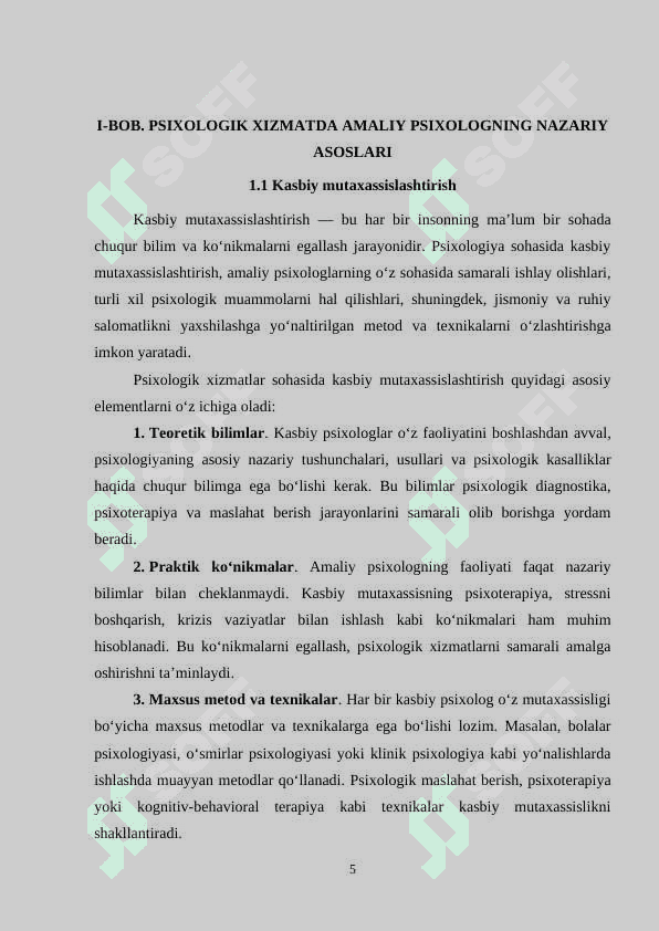 Psixologik xizmatda xodimlarning kasbiy o'sishini va motivatsiyasini boshqarish. 5