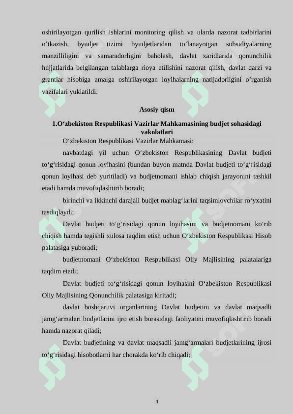 Markaziy va mahalliy davlat hokimiyati organlarining budjet tizimini boshqarish sohasidagi vakolatlari 4