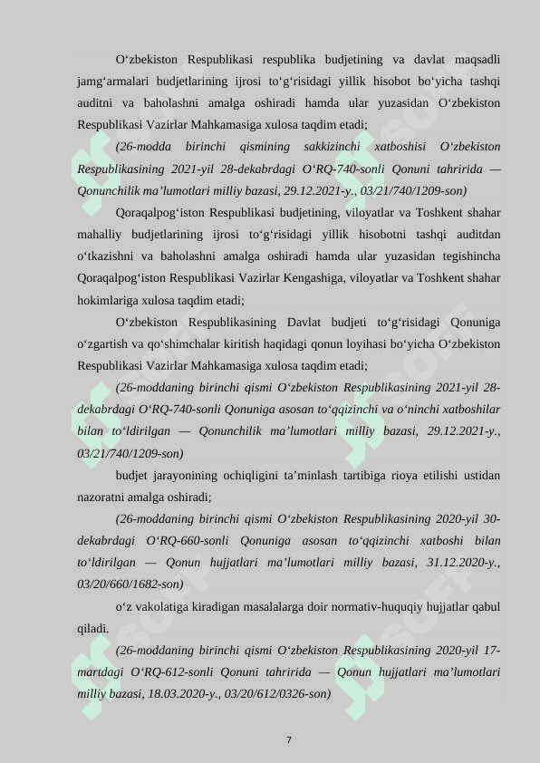 Markaziy va mahalliy davlat hokimiyati organlarining budjet tizimini boshqarish sohasidagi vakolatlari 7