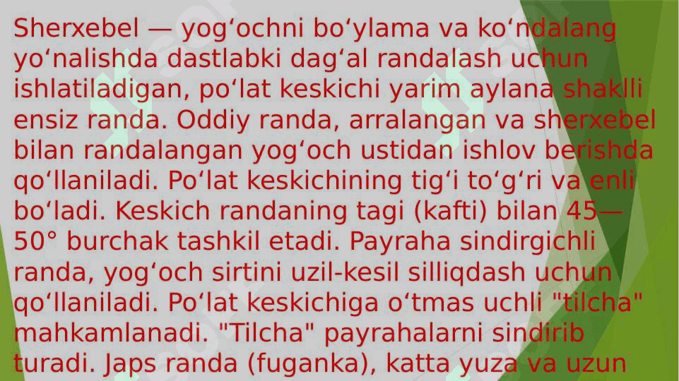 Duradgorlikda ishlatiladigan rejalash-nazorat va o’lchash asboblari 3