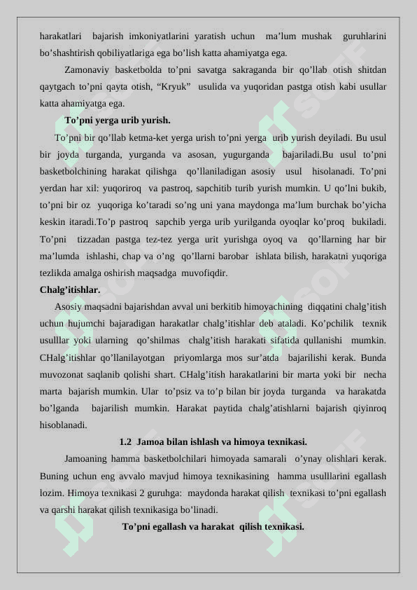 Basketbol o’yinida aldash xarakatlari (fintlar) 5