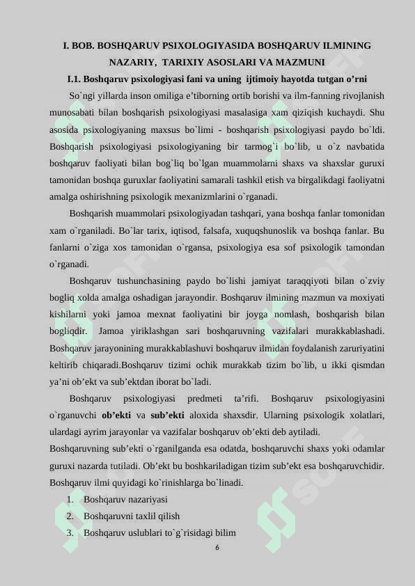RAHBAR VA BO'YSUNUVCHINING FAOLIYATINI TARTIBGA TURUVCHI FAOLIYAT 6