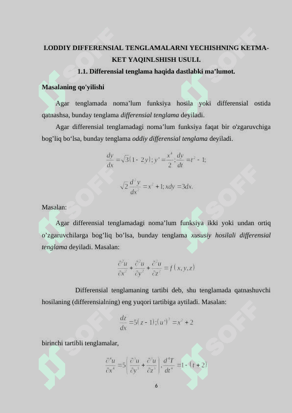 Oddiy differensial tenglamalarni yechishning ketme-ket yaqinlashi usuli 6