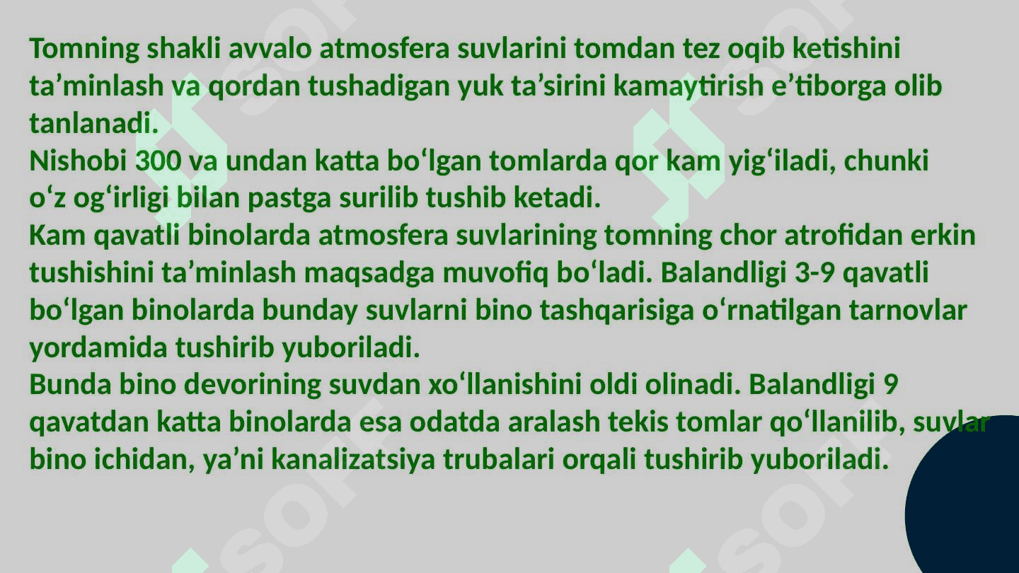 Nishabli tomlar va ularning konstruktiv yechimlari 7