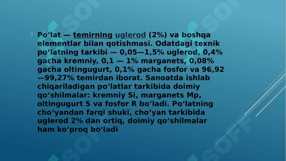Uglerodli Po'latlar 3