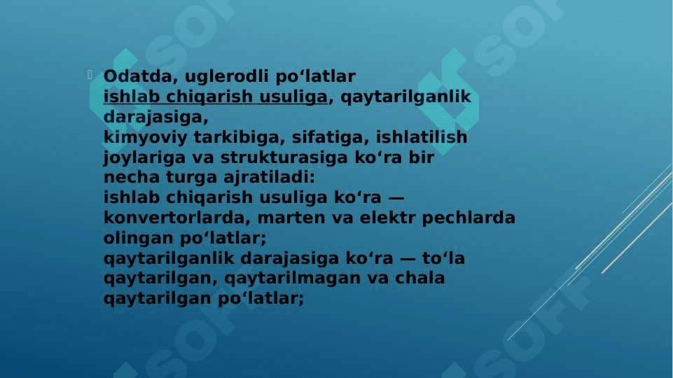 Uglerodli Po'latlar 3