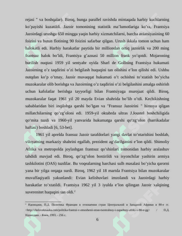 FRANSIYADA IV-RESPUBLIKANING TA’SIS ETILISHI (1946-1958) 6
