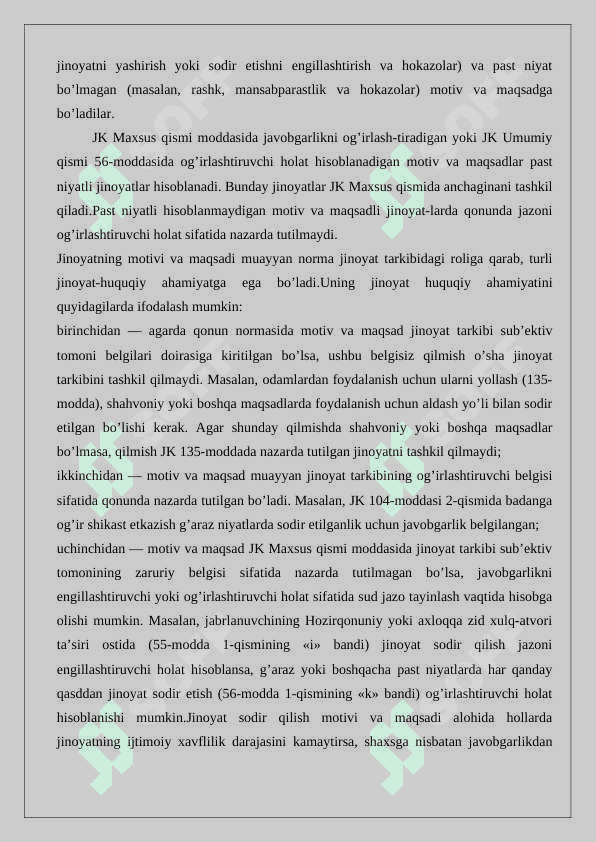 Jinoyat motivi va maqsadi 24 6