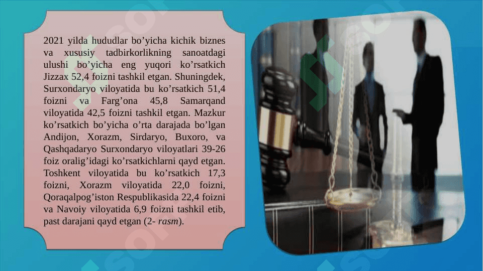 IQTISODIYOTDA FAOLIYAT KO’RSATAYOTGAN KICHIK BIZNES VA TADBIRKORLIK SUB’YEKTLARINING EKSPORT SALOHIYATINI BAHOLASH 6