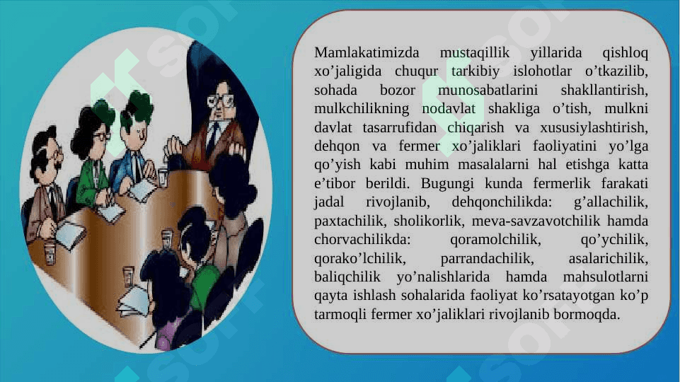 IQTISODIYOTDA FAOLIYAT KO’RSATAYOTGAN KICHIK BIZNES VA TADBIRKORLIK SUB’YEKTLARINING EKSPORT SALOHIYATINI BAHOLASH 8