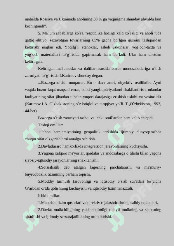 O`ZBEKISTONDA MILLIY BOZOR IQTISODIYOTI SHAKLLANISHI VA RIVOJLANISHINING TAVSIFI 3