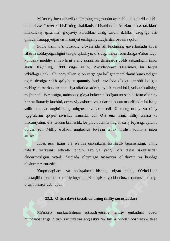 O`ZBEKISTONDA MILLIY BOZOR IQTISODIYOTI SHAKLLANISHI VA RIVOJLANISHINING TAVSIFI 5