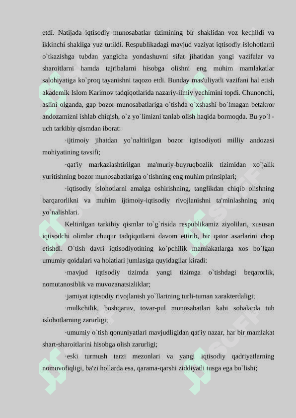 O`ZBEKISTONDA MILLIY BOZOR IQTISODIYOTI SHAKLLANISHI VA RIVOJLANISHINING TAVSIFI 6